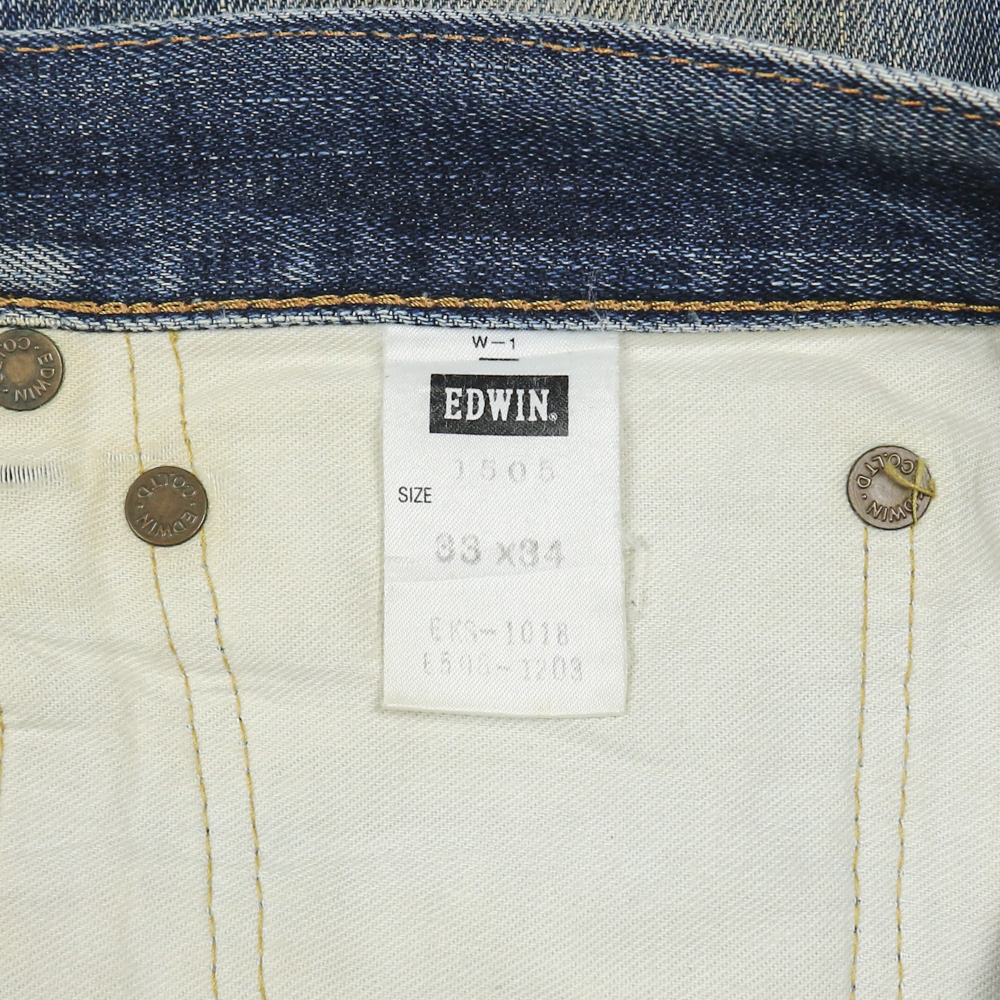 90s Edwin 505 Japan Selvedge Denim Jeans Size 33