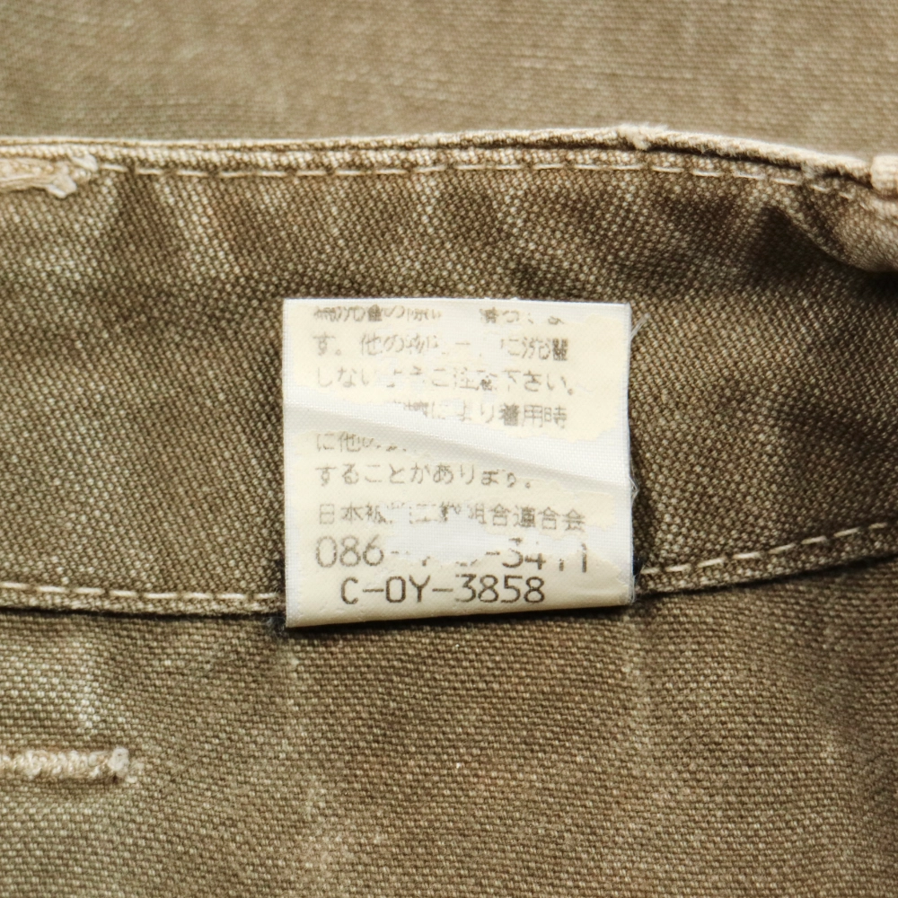 Johnbull Japan Canvas Utility Pants Size M / 29