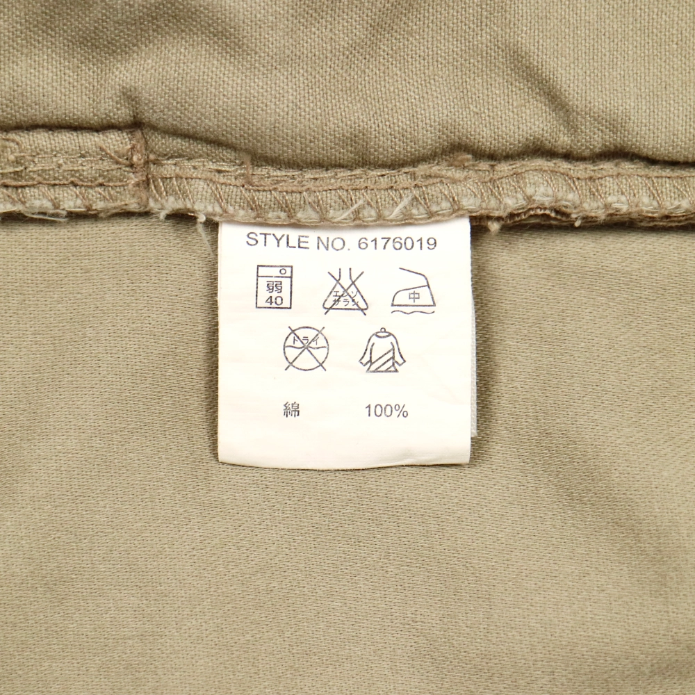 Avirex Khaki Utility Cargo Pants Size XL / 34
