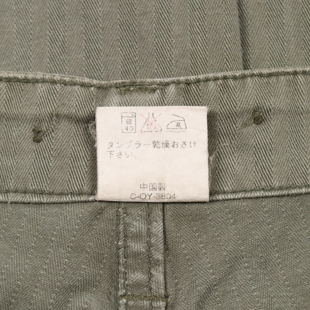 Barrel Roll Herringbone Monkey Pants Size 32