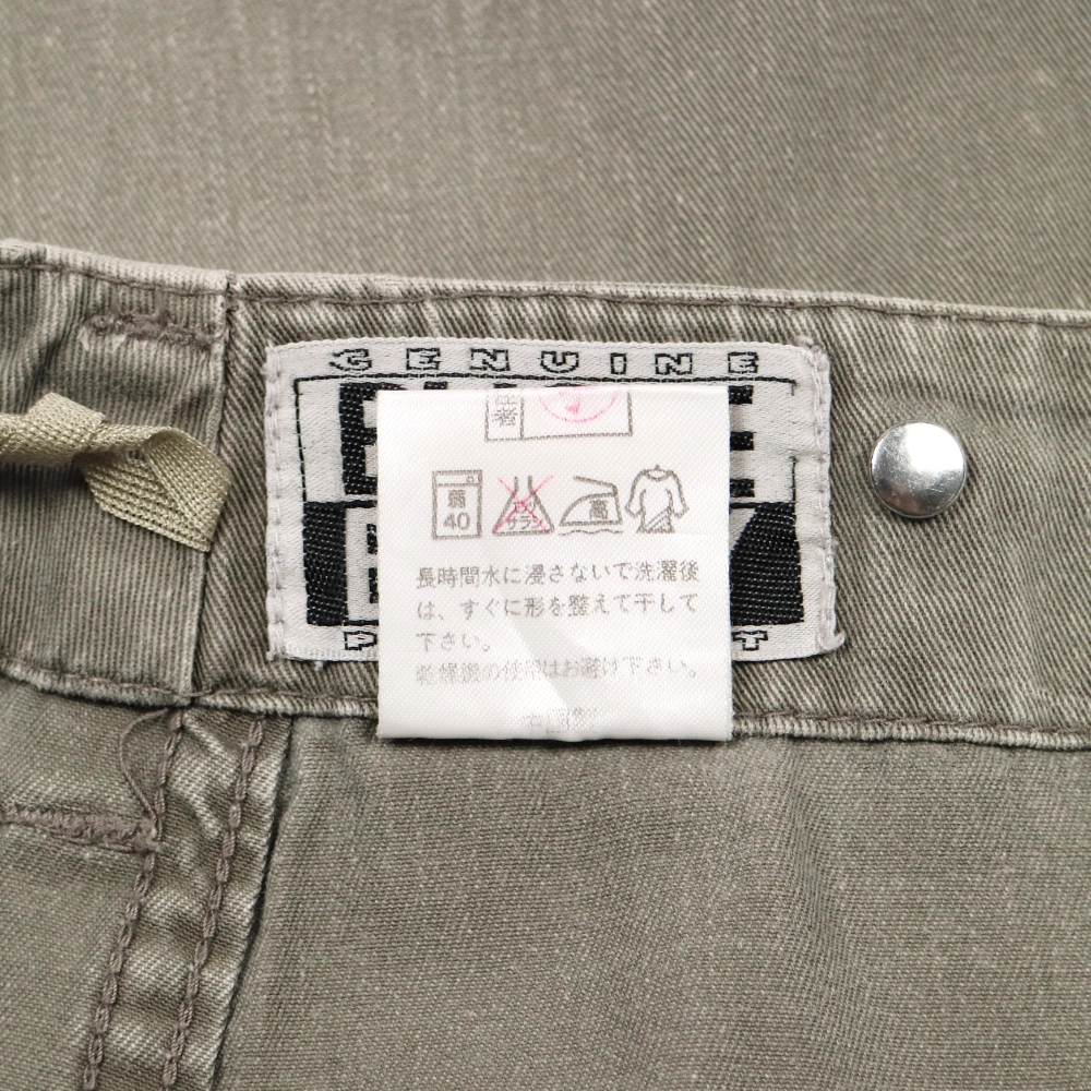 Bugle Boy Olive Monkey Pants Size 29