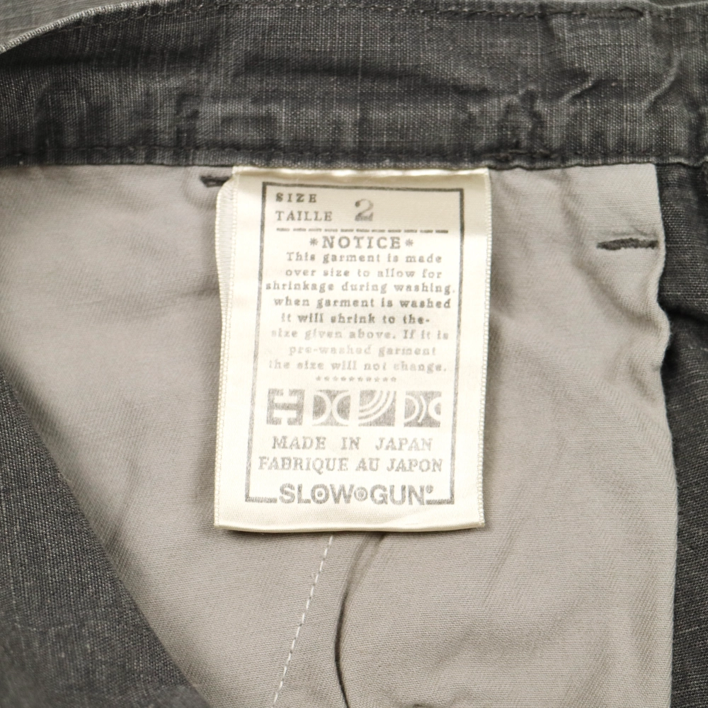 Slow Gun Japan Utility Bootcut Pants Size [2] 32