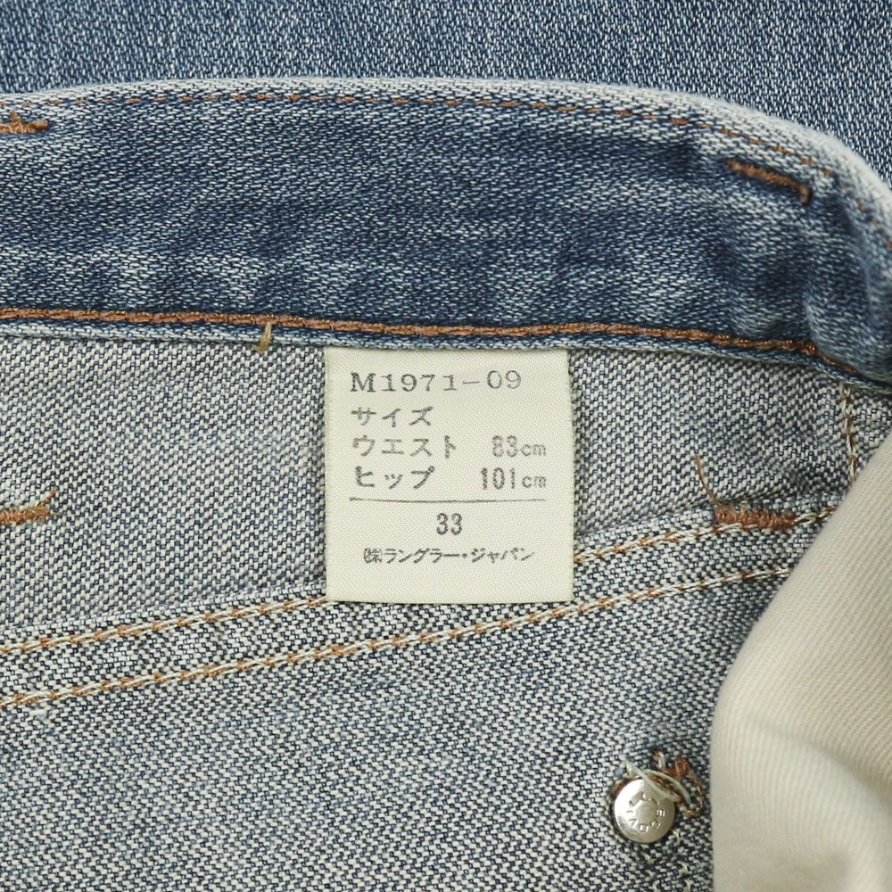 90s Wrangler Made in Japan Denim Jeans Size 32