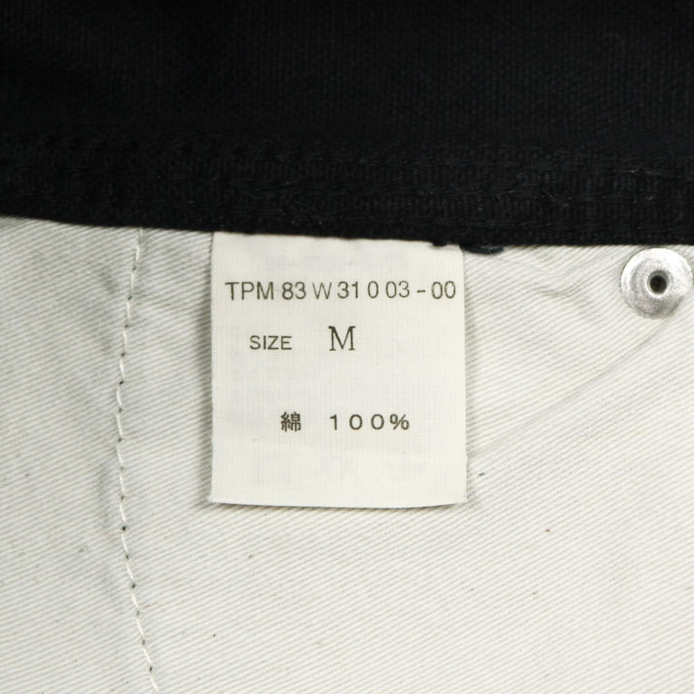 Ciaopanic Typy Canvas Work Pants Size M / 32