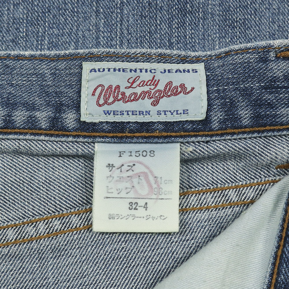 90s Wrangler Lady Japan Made Denim Jeans Size 29