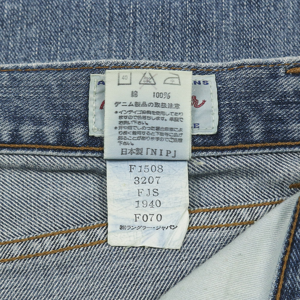 90s Wrangler Lady Japan Made Denim Jeans Size 29
