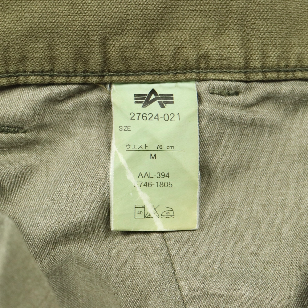 Alpha Industries Olive Utility Pants Size 32