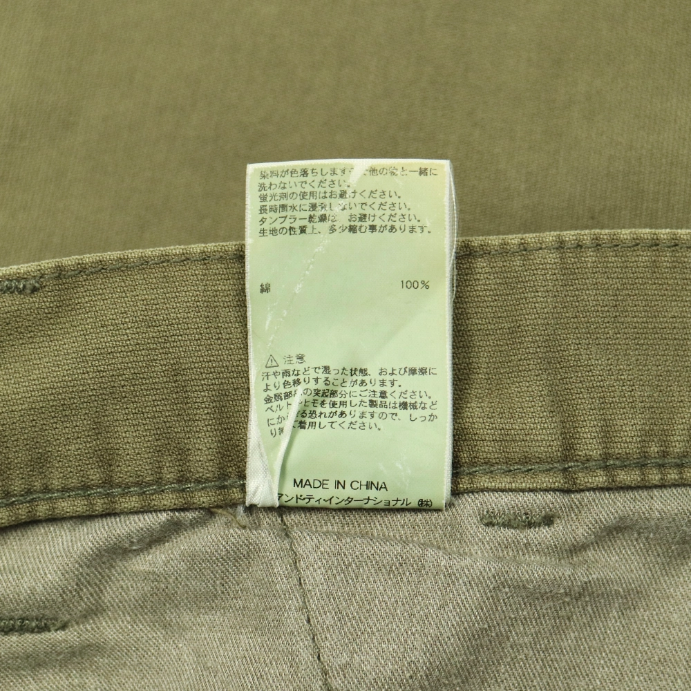 Alpha Industries Olive Utility Pants Size 32