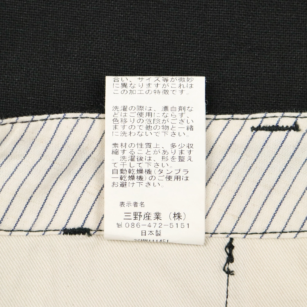 mc.apache Made in Japan Easy Pants Size 33