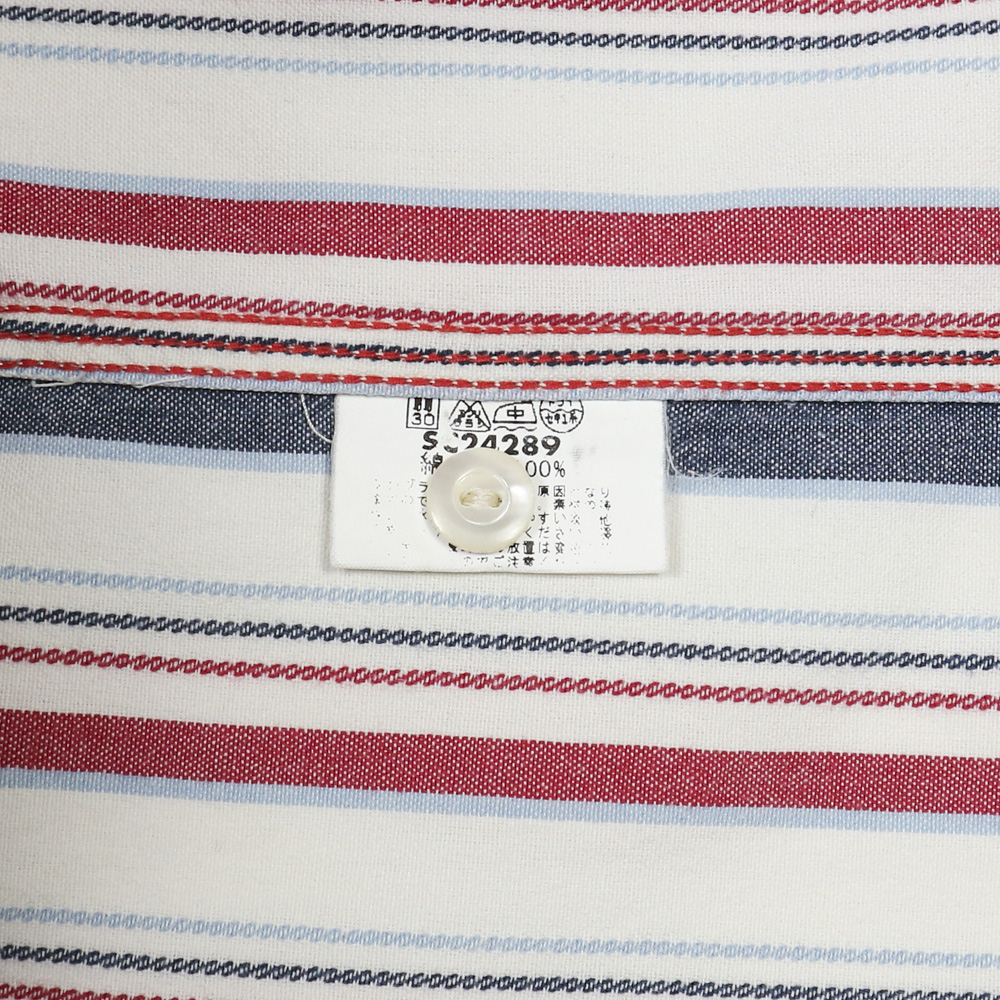 Sugar Cane Made in Japan Work Shirt Size M