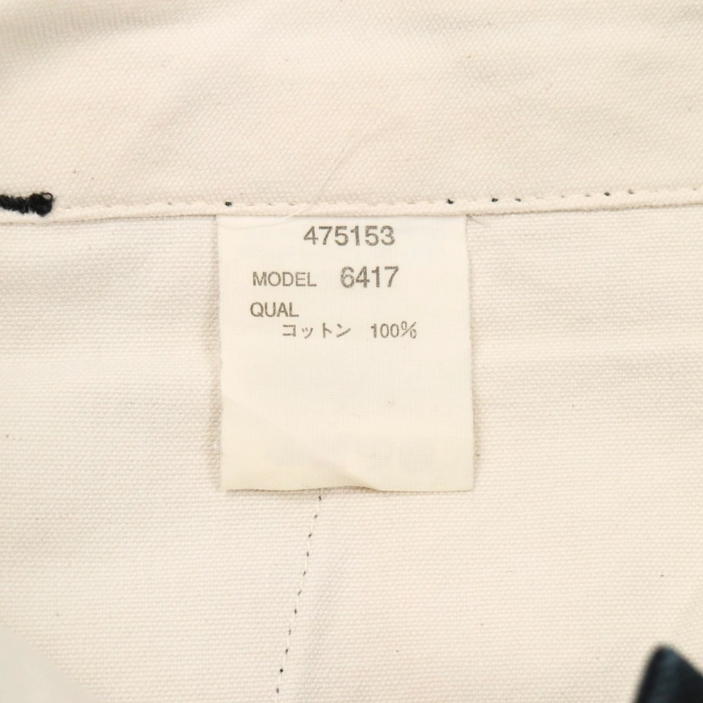 R.Newbold by Paul Smith Cargo Pants Size W34