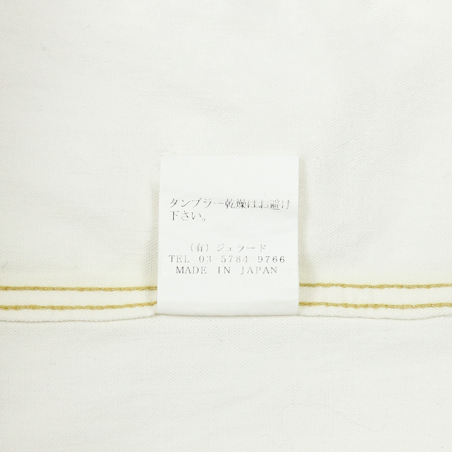 Jelado Made in Japan Work Shirt Size XS