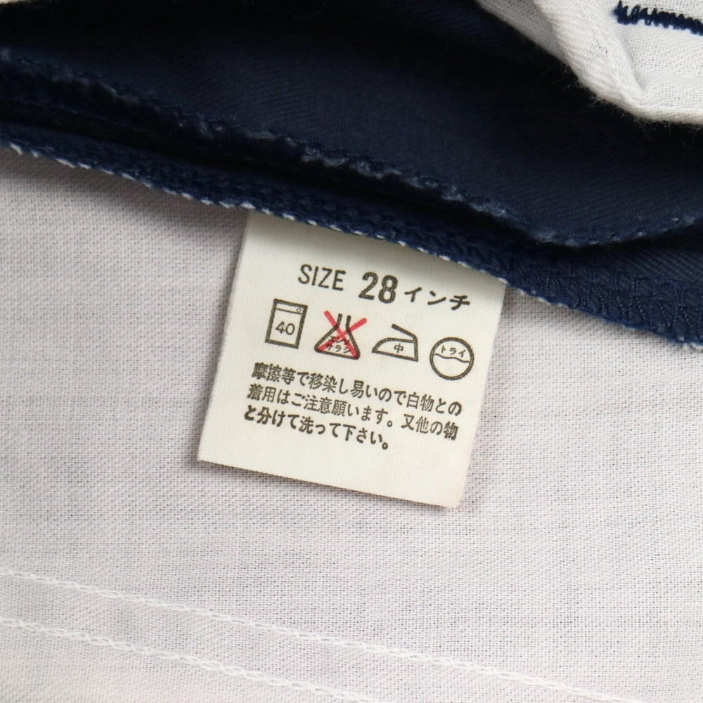 90s Levi's Made in Japan Pleated Trousers Size 28