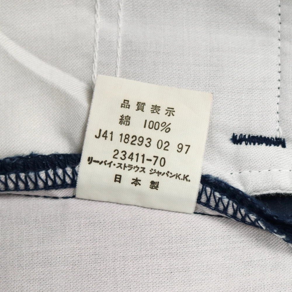 90s Levi's Made in Japan Pleated Trousers Size 28
