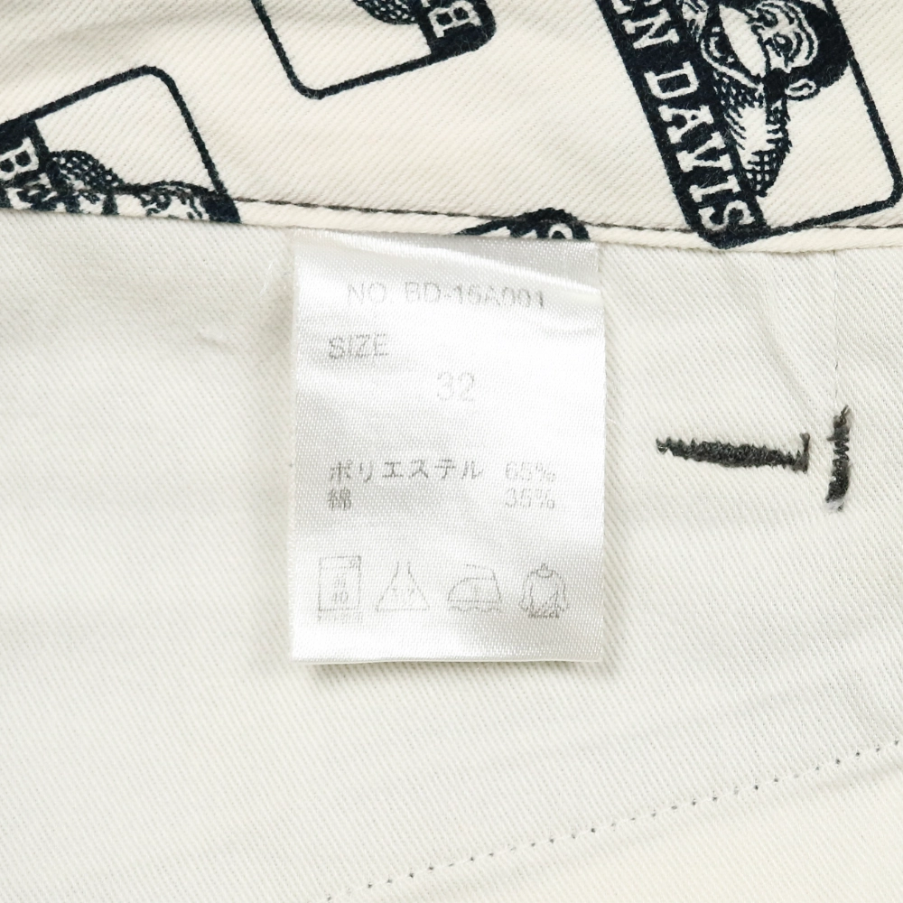 Ben Davis Work Pants Slim Fit Size 33