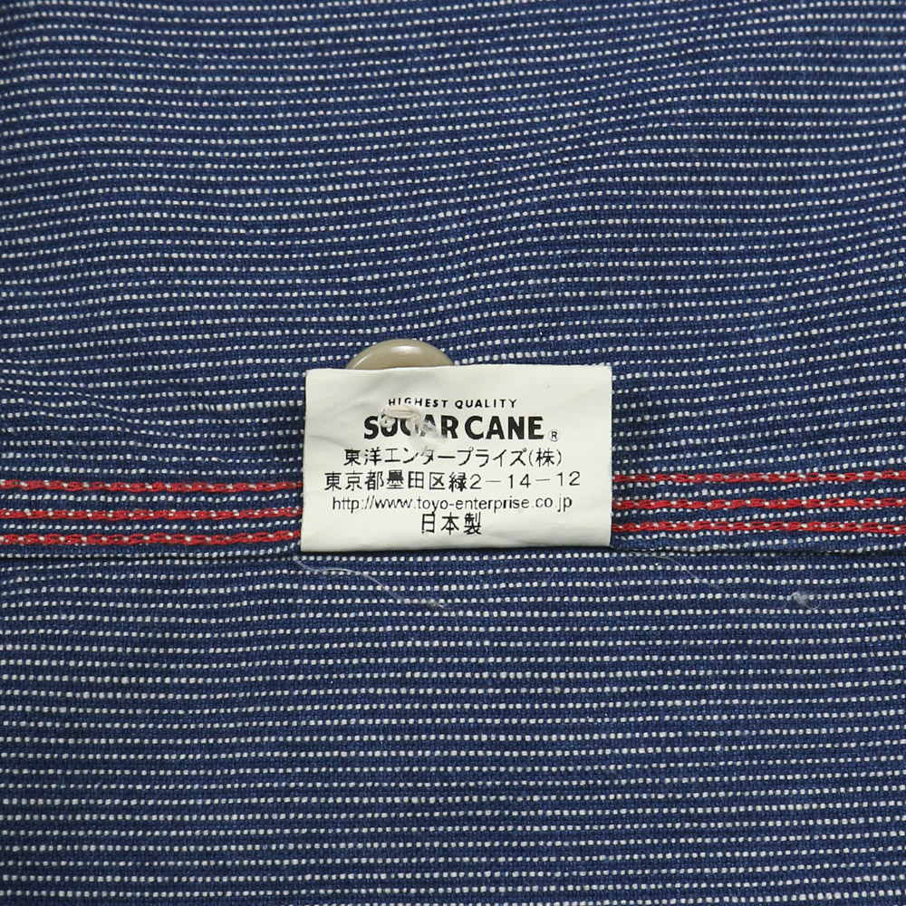 Sugar Cane Made in JP Stripe Work Shirt Size S