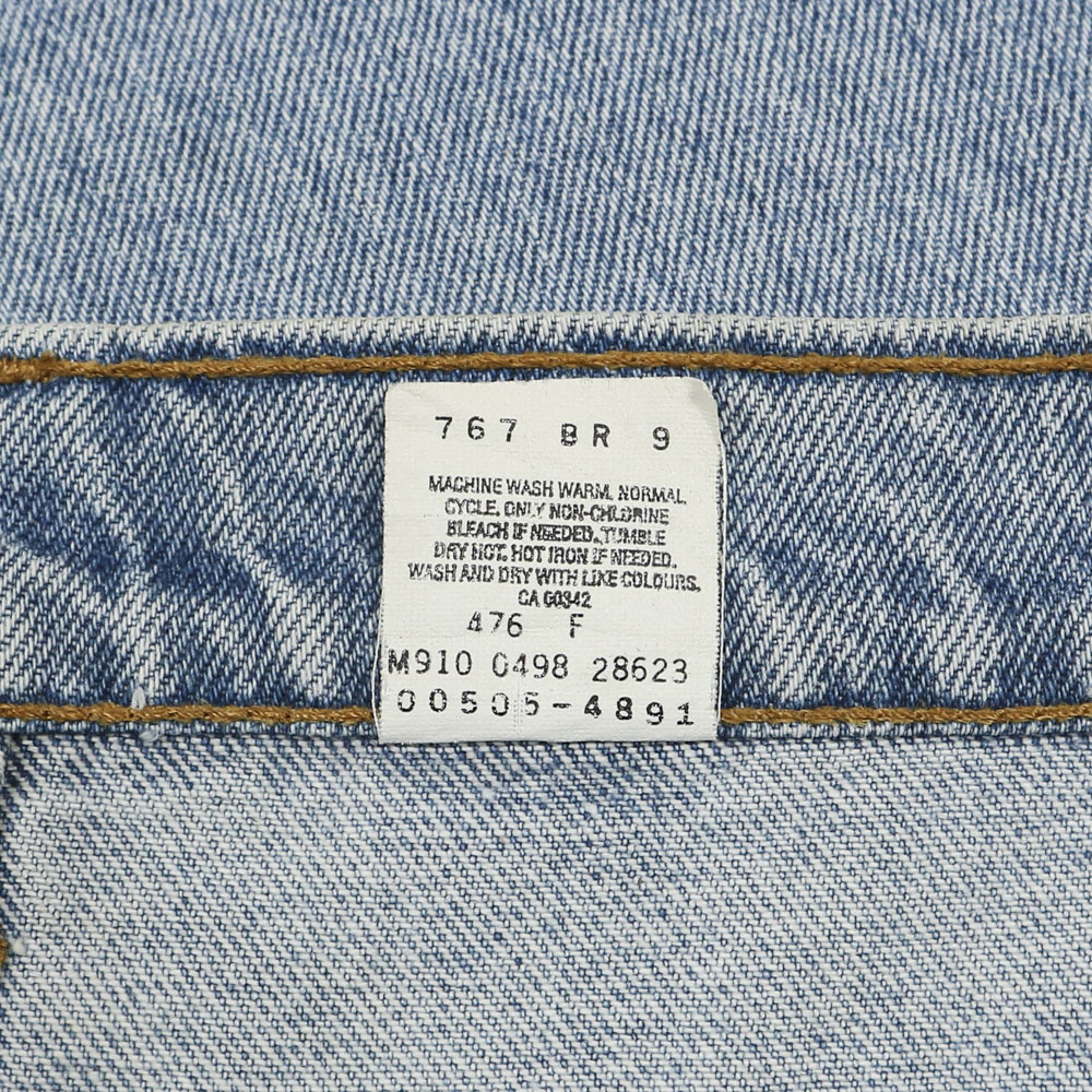 90s Levi's 505 Denim Jeans Size 33