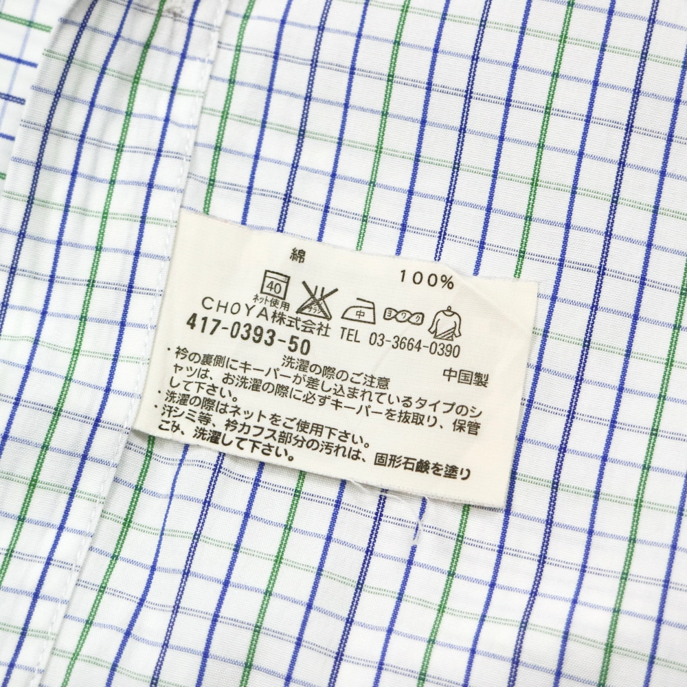 Chaps Ralph Lauren Men L/S Check Shirt Size M