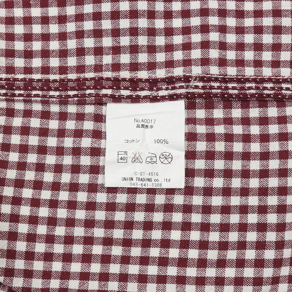 Houston Co. Short-sleeve Work Shirt Size M