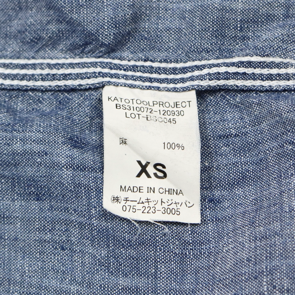 Kato Teamkit Japan Hemp Work Shirt Size XS