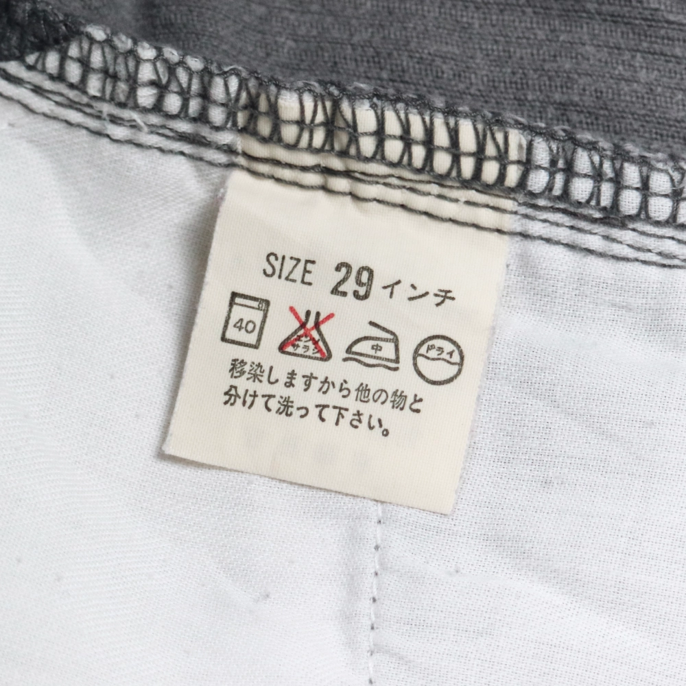 90s Levi's 515 Japan Corduroy Jeans Size 29