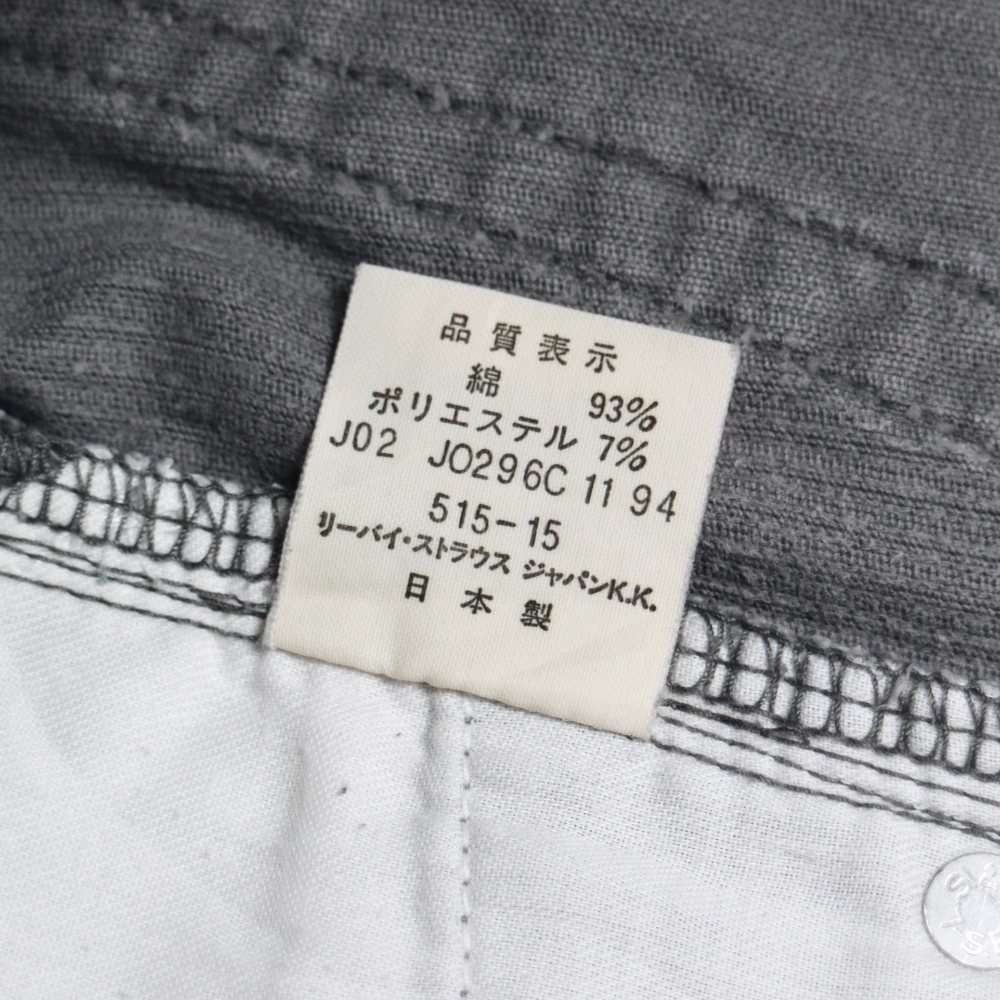 90s Levi's 515 Japan Corduroy Jeans Size 29