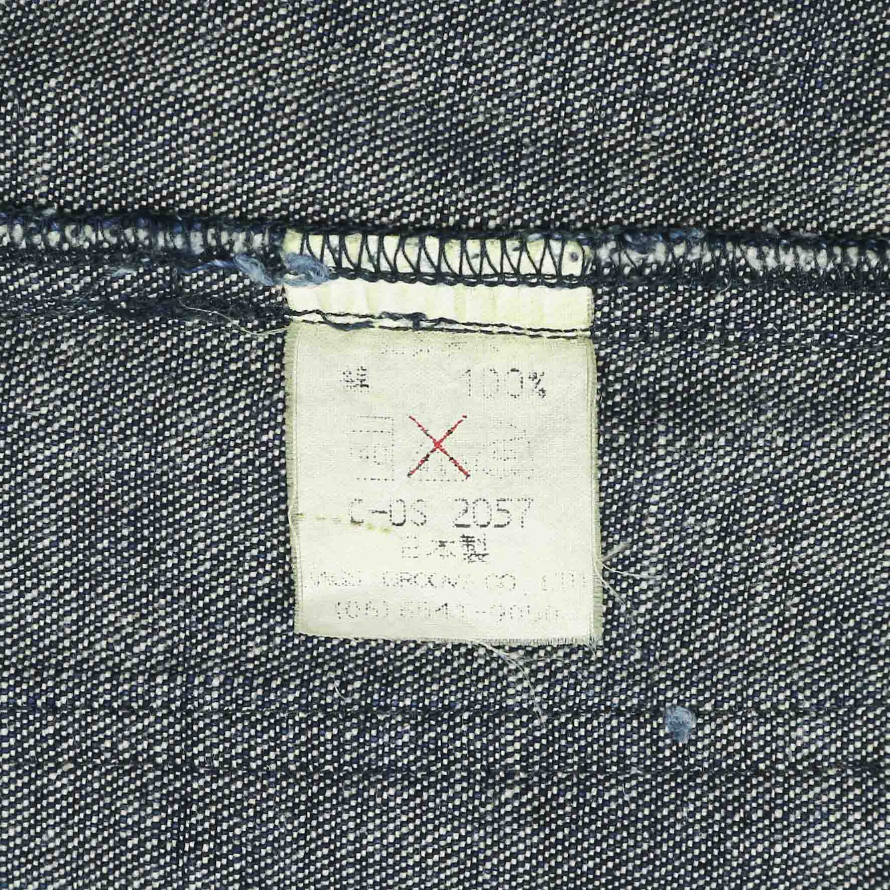 Militaires Equipements Made in Japan Denim Jacket Size L