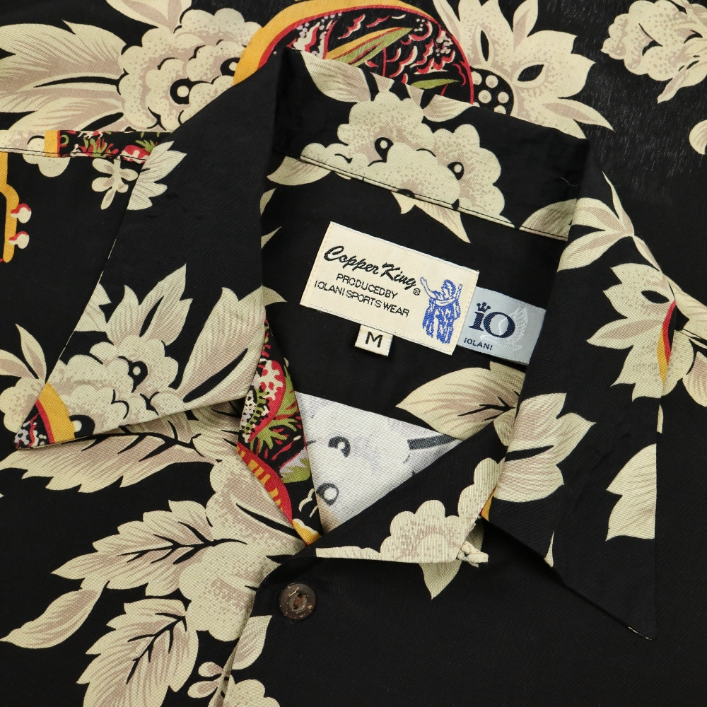 IOLANI Copper King Hawaiian Shirt Size M