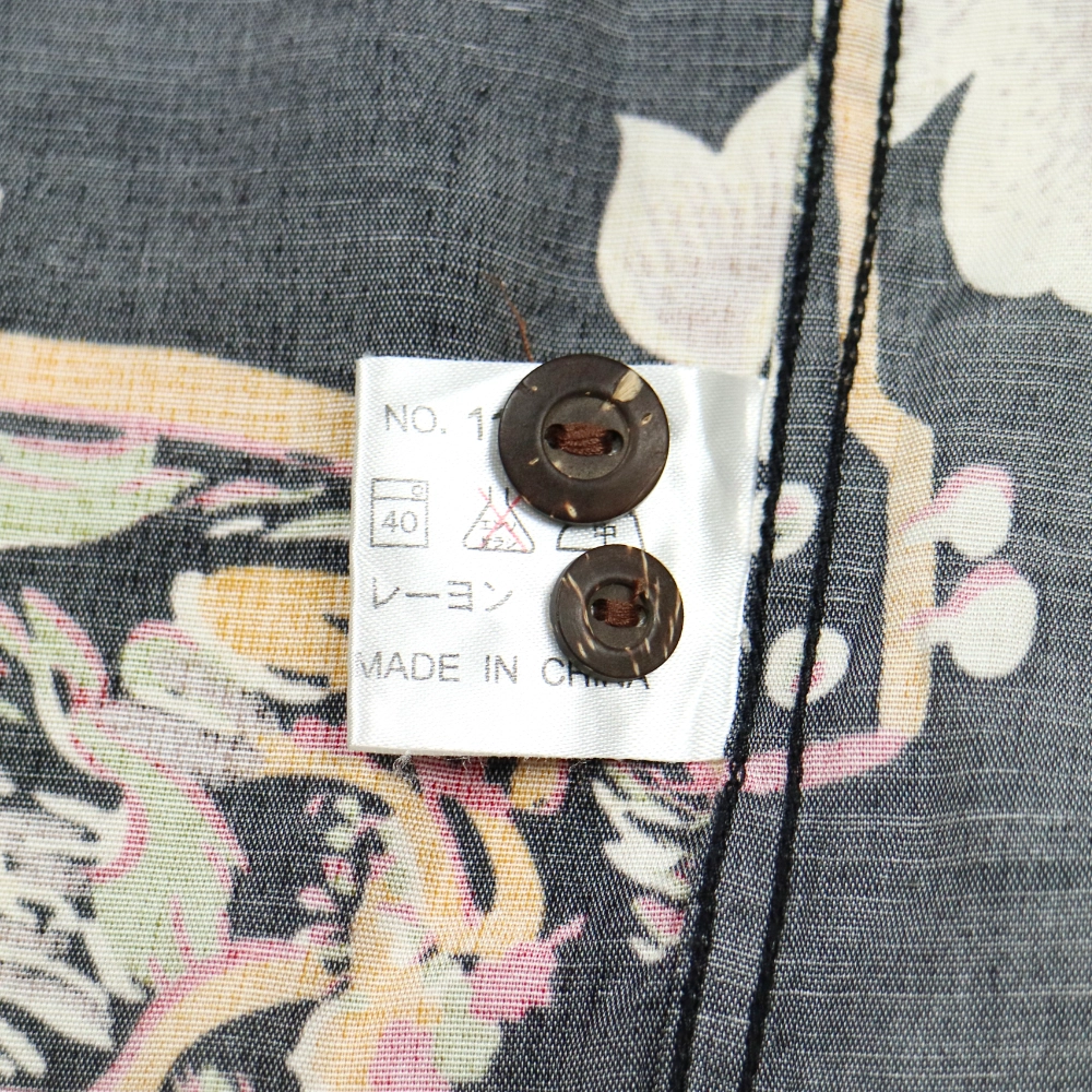 IOLANI Copper King Hawaiian Shirt Size M