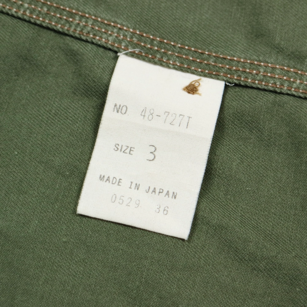 Spellbound Japan Olive Work Shirt Size M