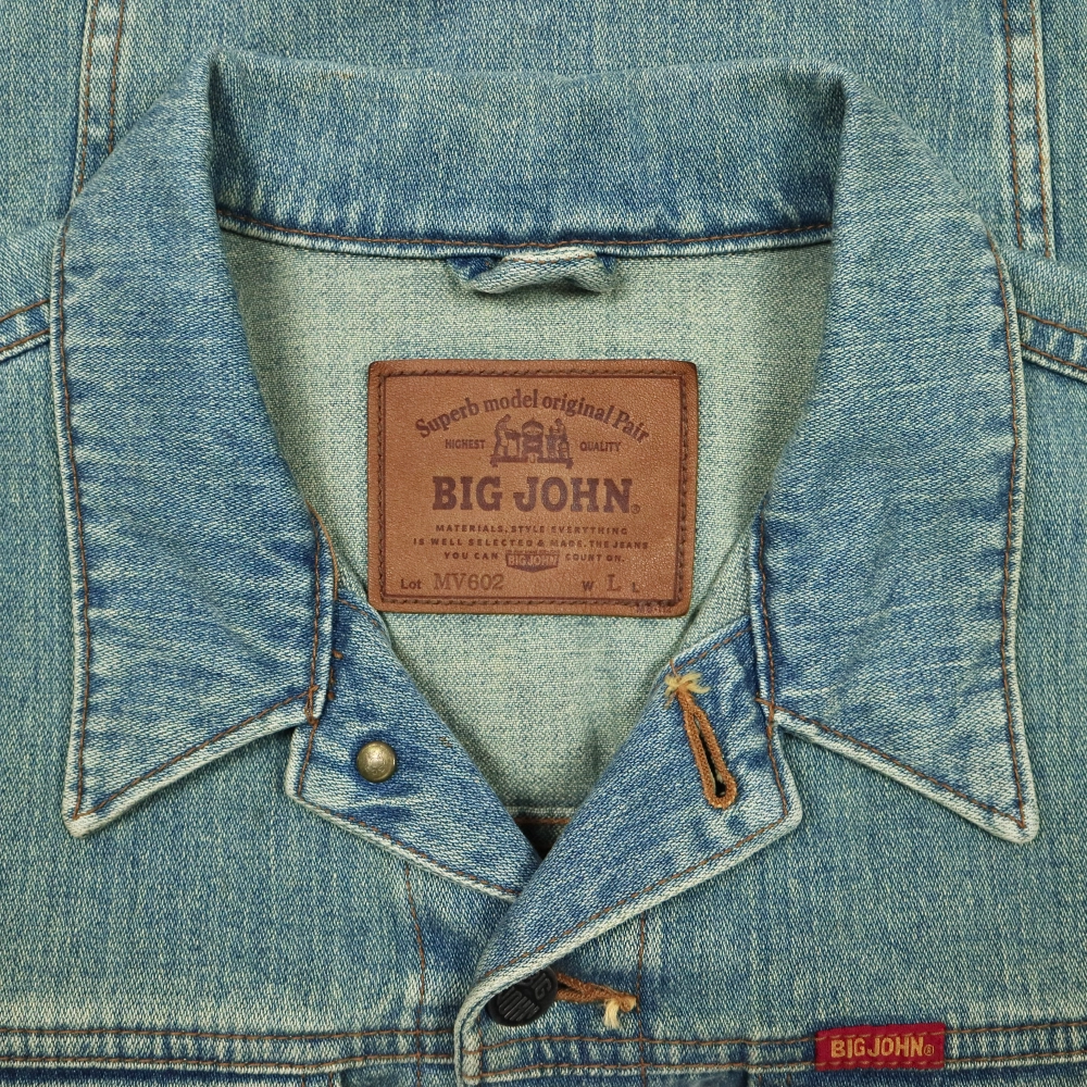 90s Big John Japan Trucker Denim Jacket Size M