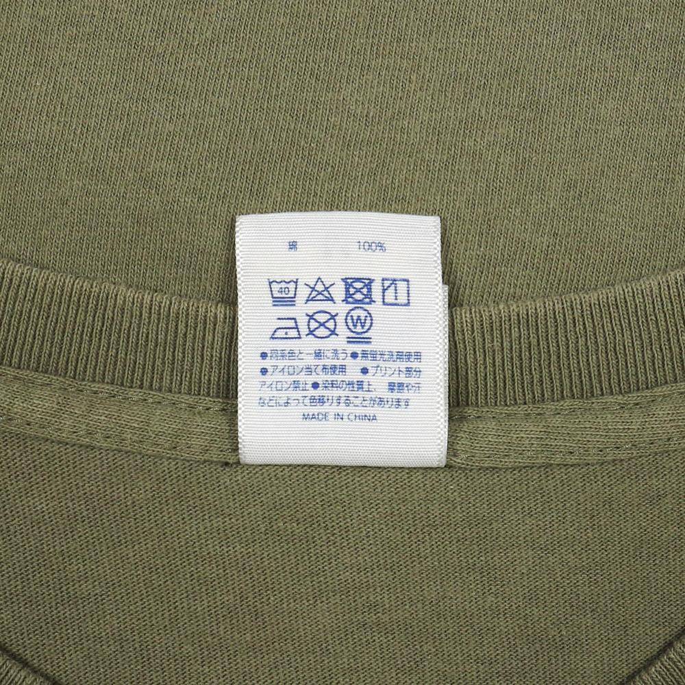 United Athle Navy Graphic T-Shirt Size M