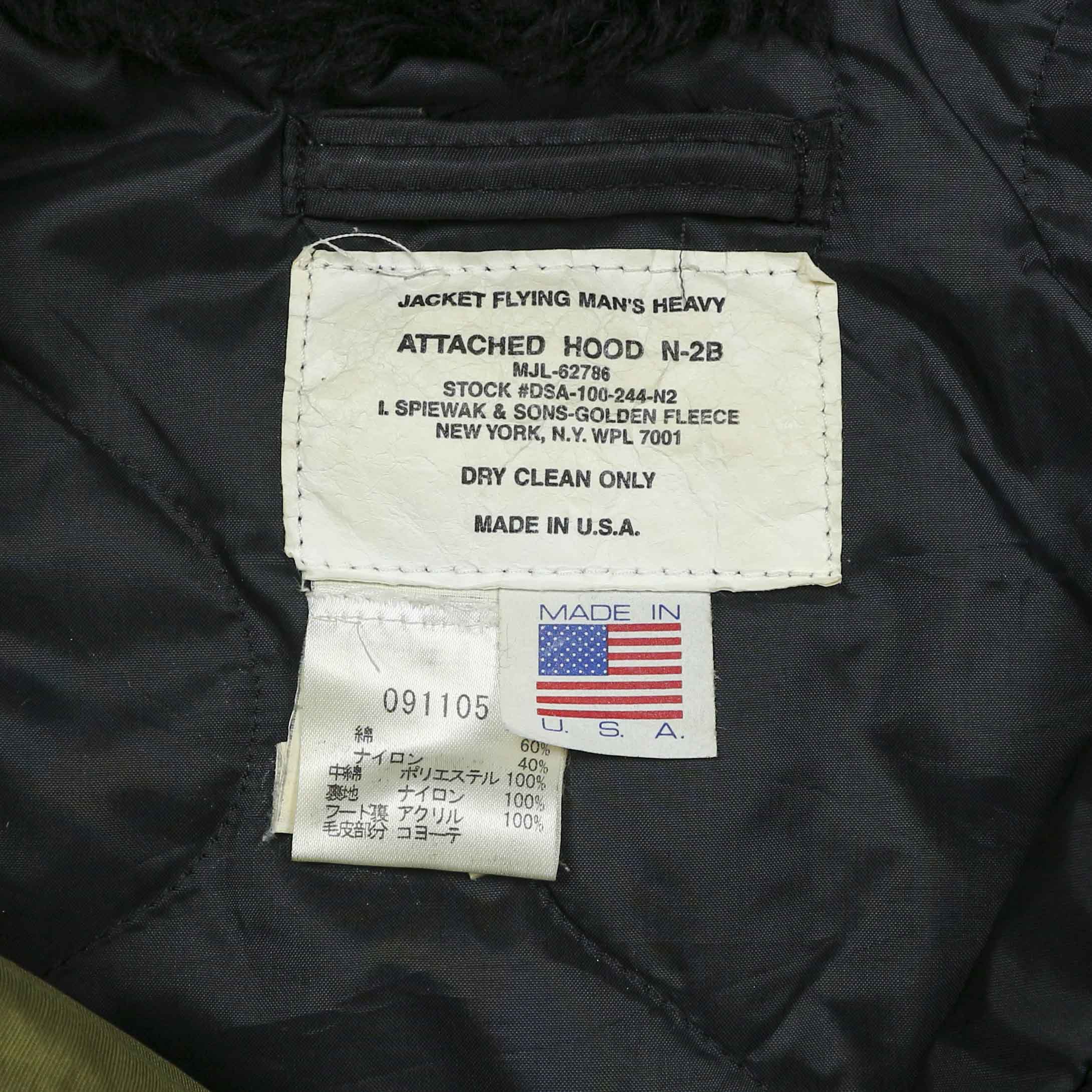 Spiewak & Son Made in USA N-2B Jacket Size XS