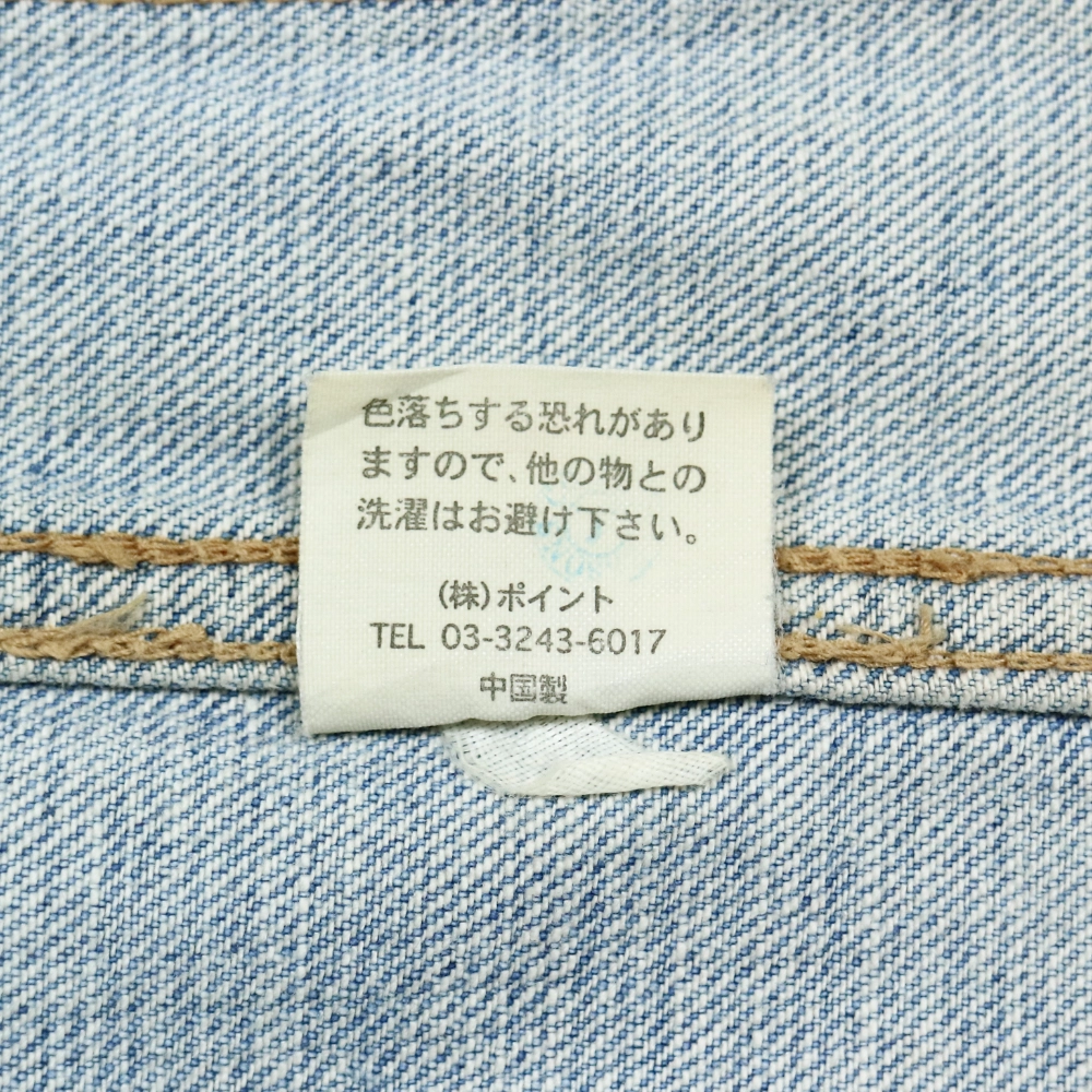 Global Work Denim Chore Jacket Size M
