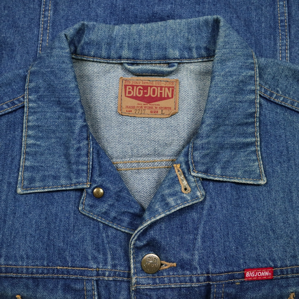 90s Big John Japan Trucker Denim Jacket Size L