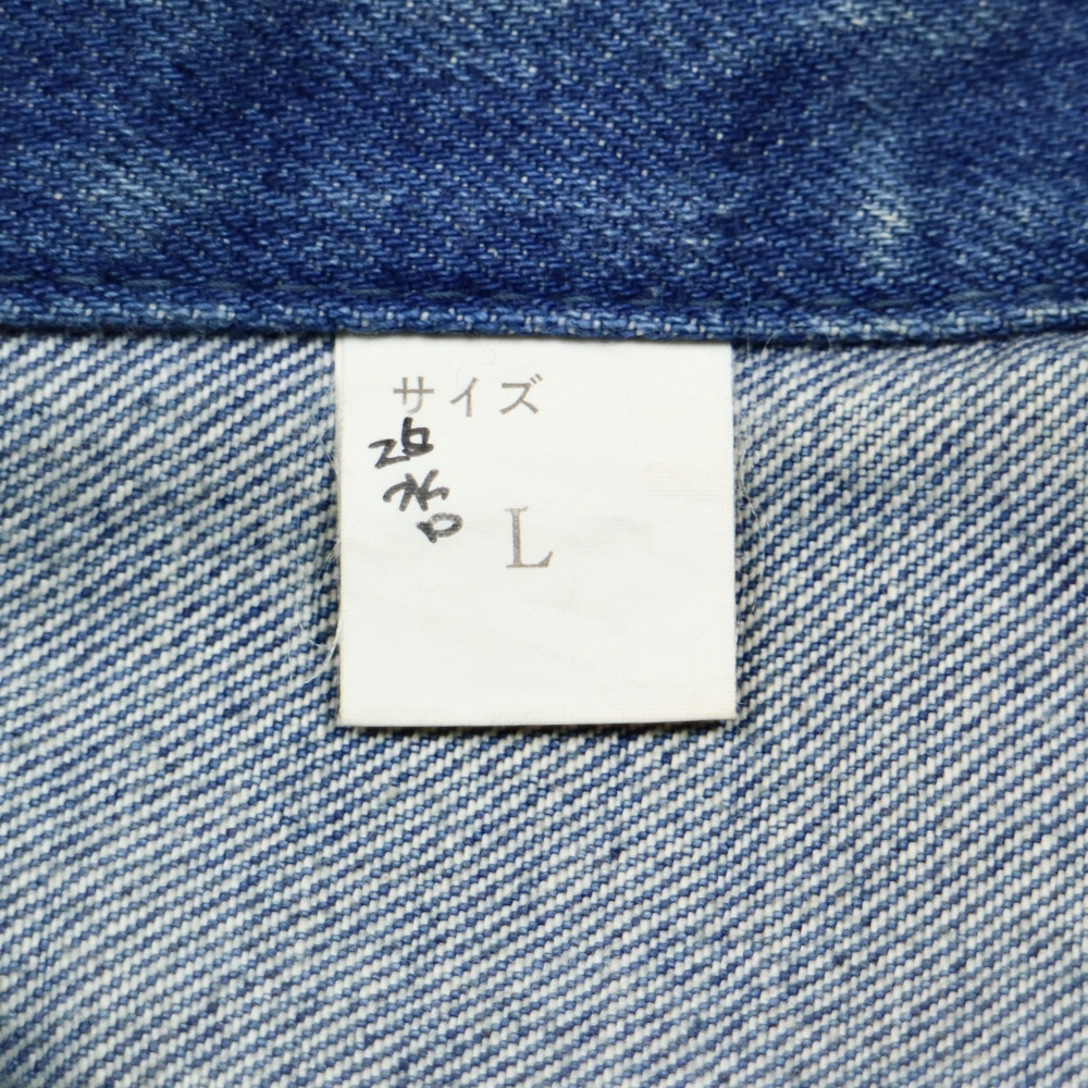 90s Big John Japan Trucker Denim Jacket Size L