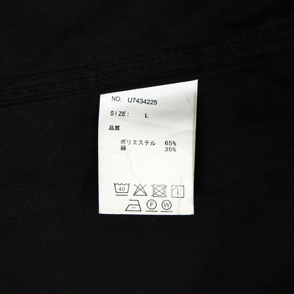 Universal Overall Black Chore Jacket Size L
