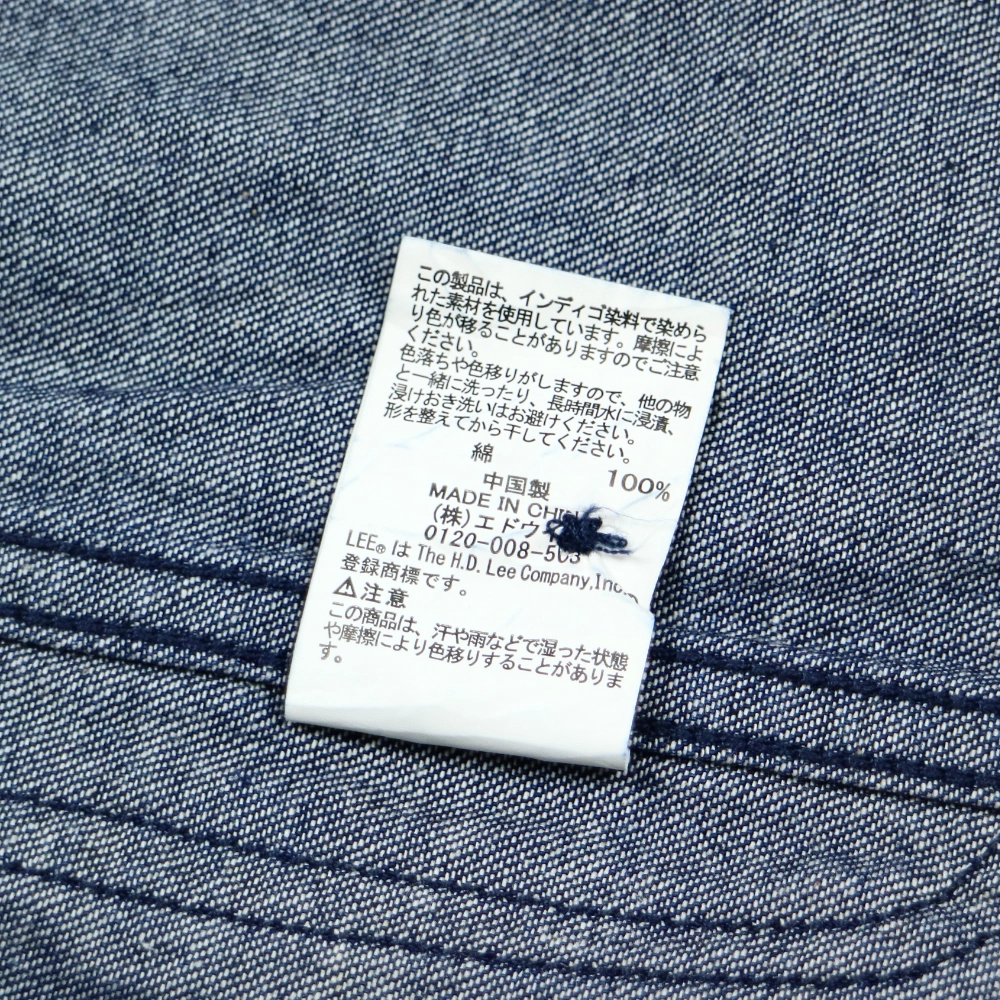 Lee Light Denim Chore Jacket Size L