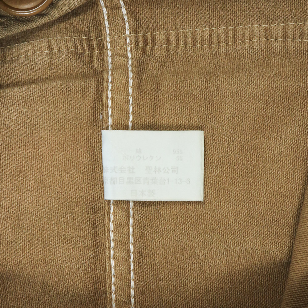 HRM Made in JP Utility Cargo Pants Size 28