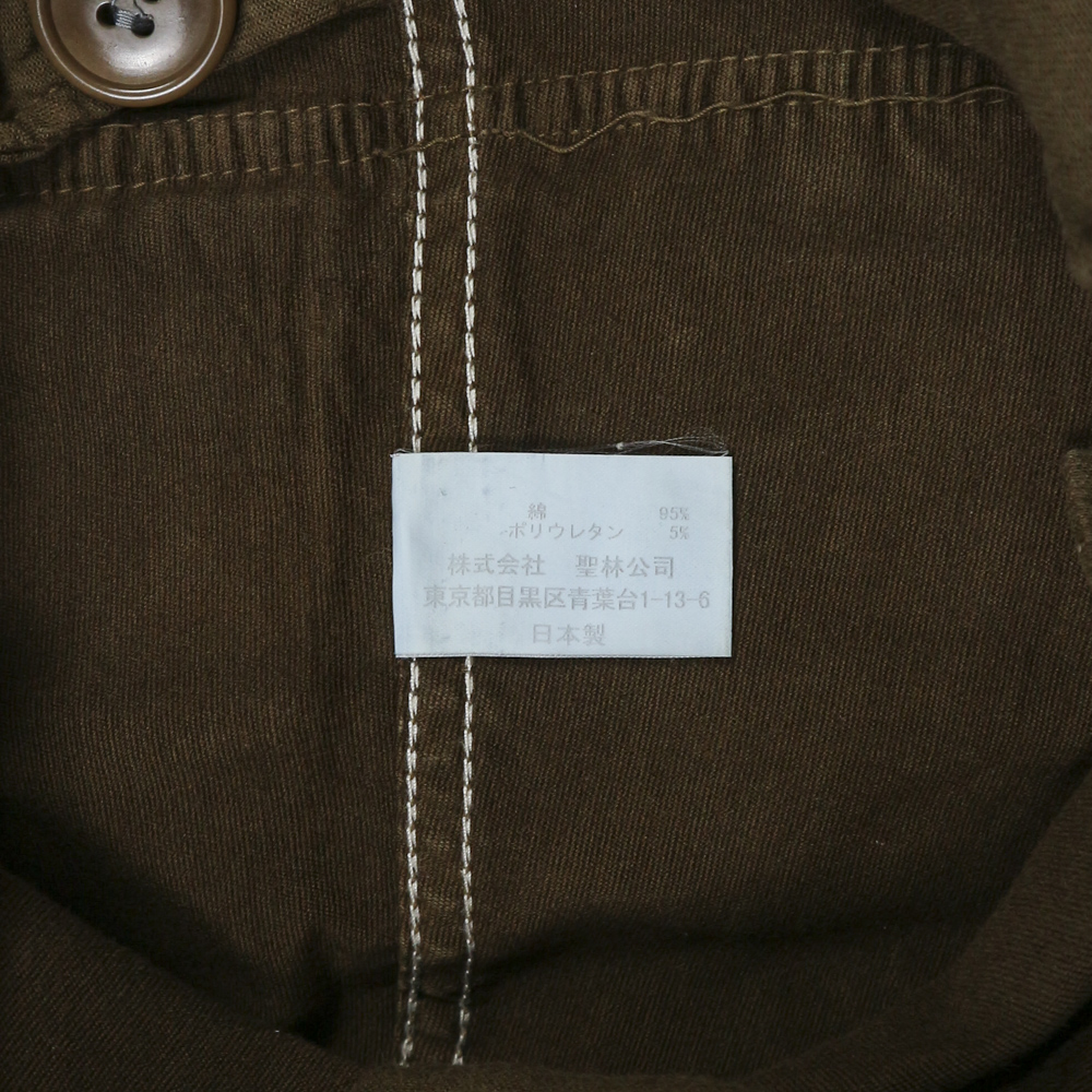 HRM Made in JP Utility Cargo Pants Size 28