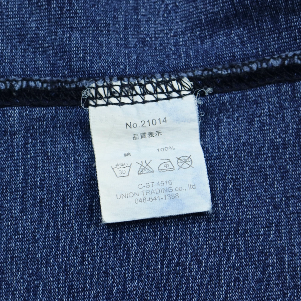 Houston Washed Indigo Tee Shirt Size S
