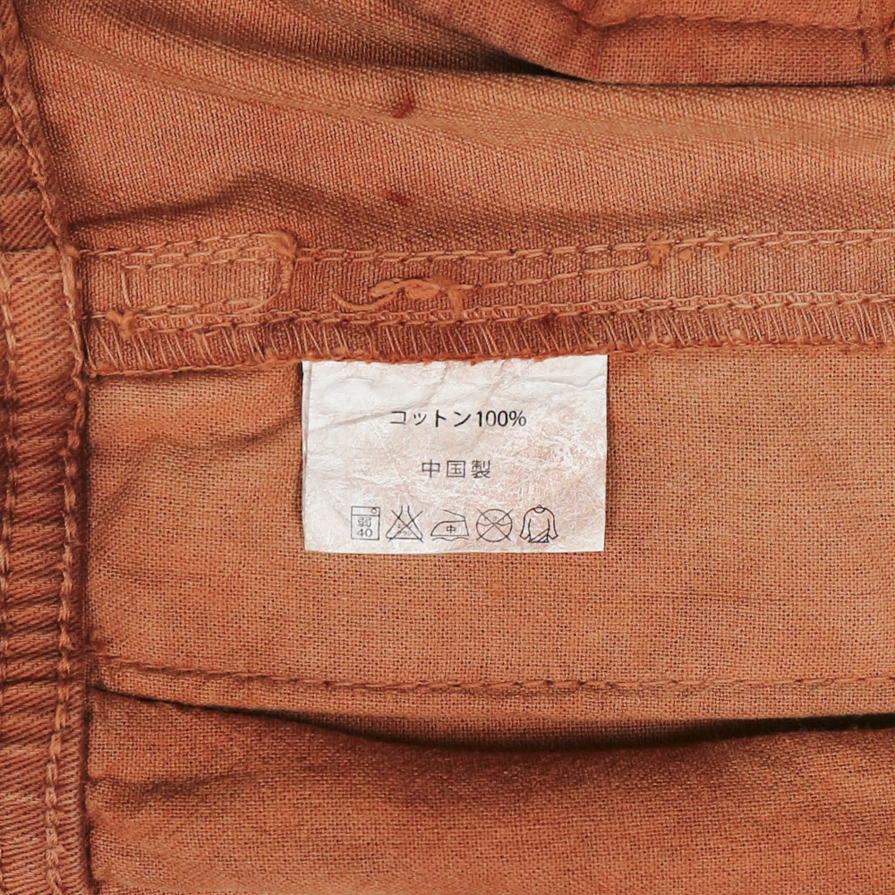 Gramicci Outdoor Tri-color G Shorts Size L