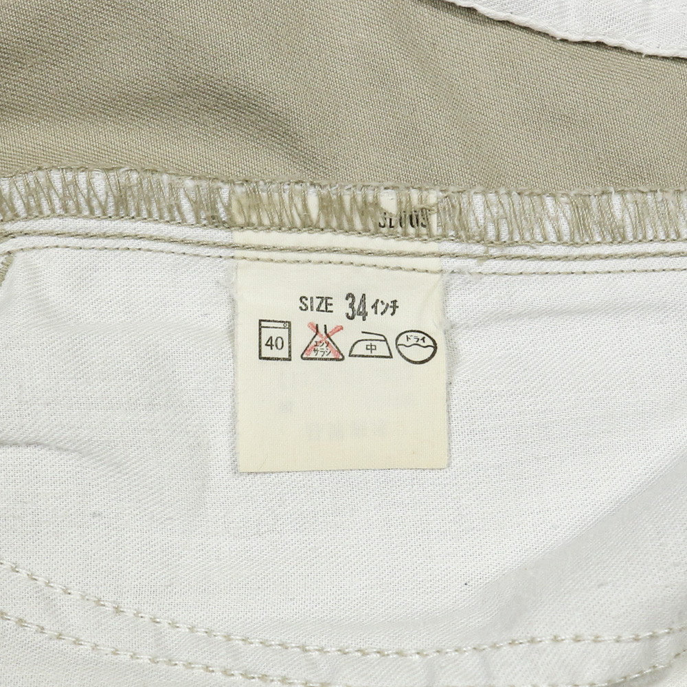 2000s Levi's Japan Made Khaki Pants Size 34