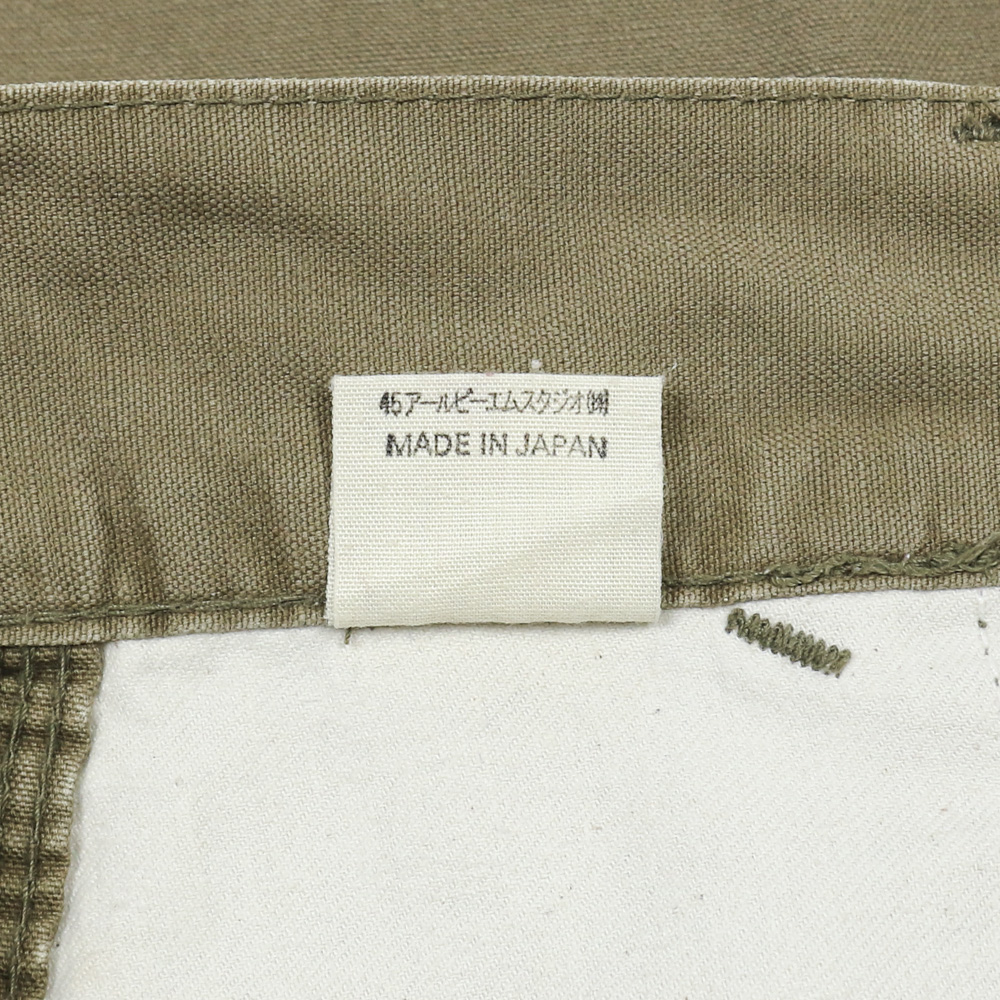 45rpm 45R Japan Canvas Work Pants Size 27