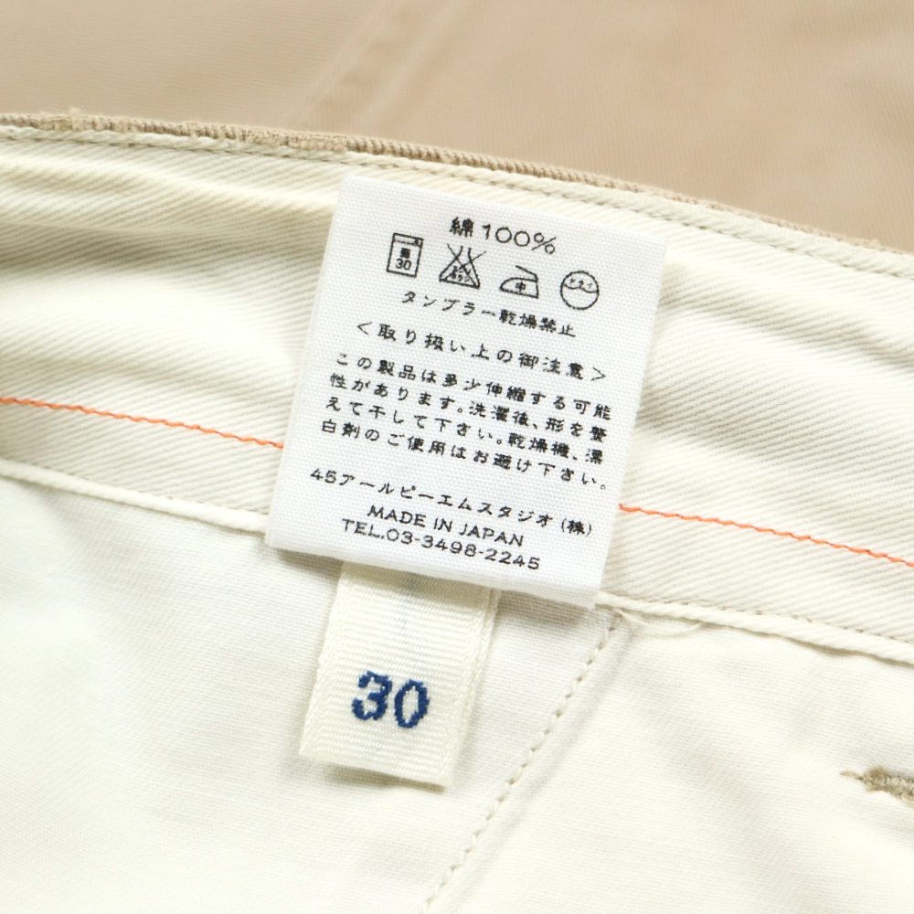 45rpm 45R Japan Made Khaki Pants Size 30