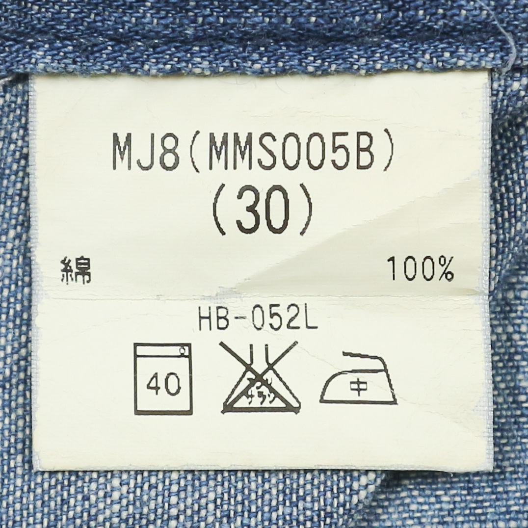 Big John Indigo Chambray Work Shirt Size S