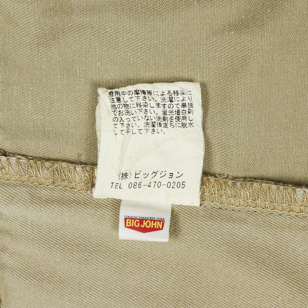 Big John Made in Japan Khaki Pants Size 38