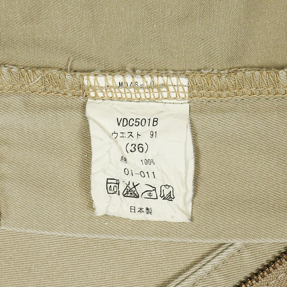 Big John Made in Japan Khaki Pants Size 38