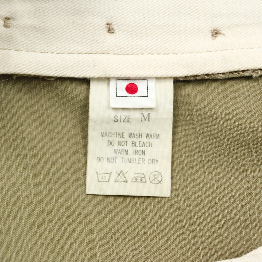 FOB Factory Type Military Khaki Pants Size 30