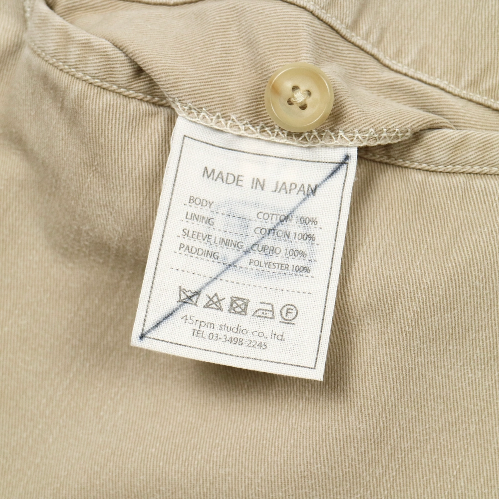 45R 45rpm Japan Khaki Pants Wide Leg Size 34